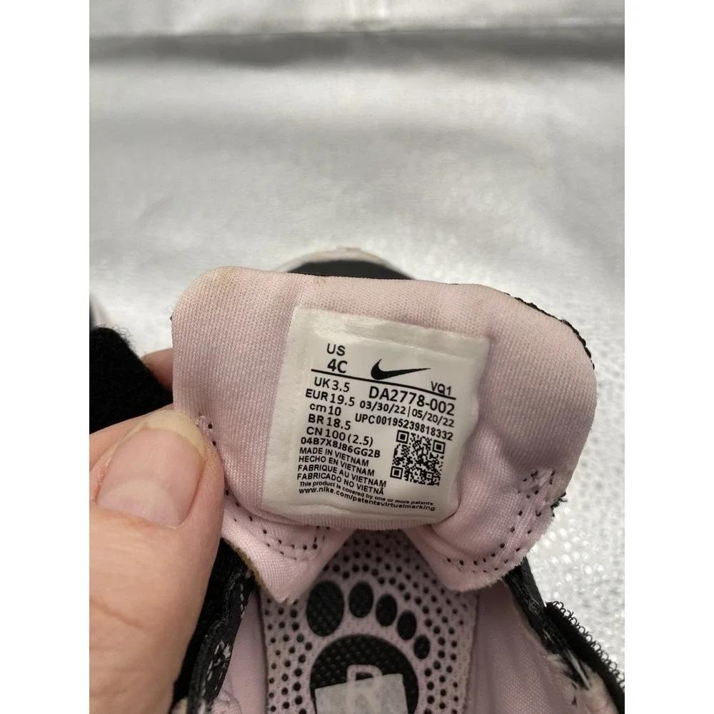 Nike star runner